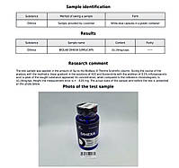 Ноотроп, нейропептид для мозку DIHEXA 10 mg. / Дигексу 10 мг. 30 капсул., фото 2