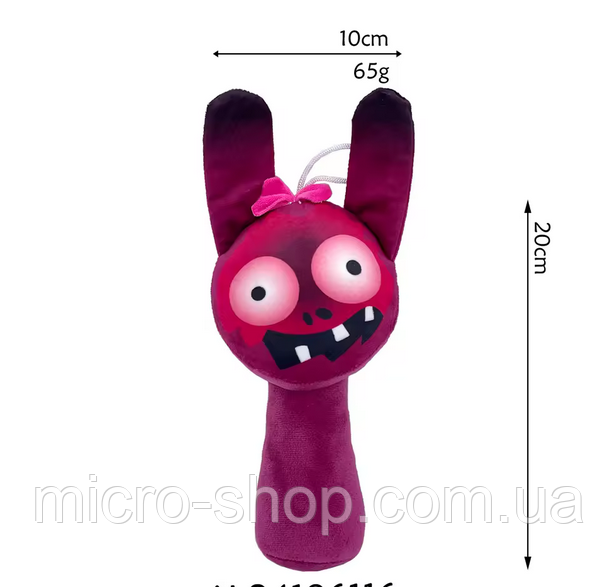 М'яка іграшка Пінкі Хоррор версія Спрунки Інкредібокс Pinki Sprunki Toy Incredibox