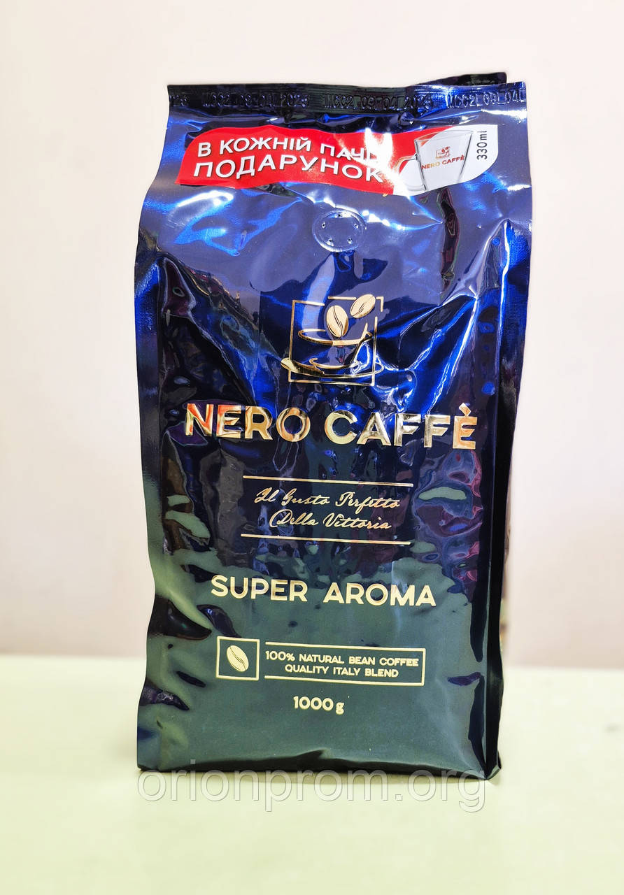 Кава Nero Caffe Super Aroma 1 кг зернова, фото 1