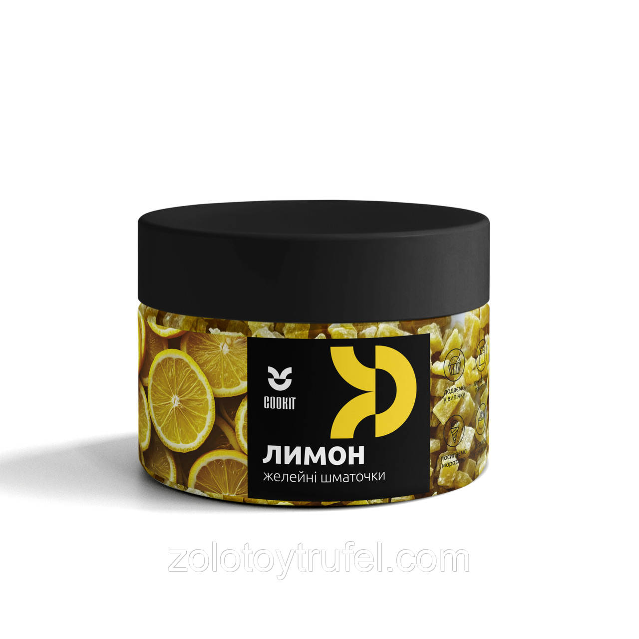 Желейні шматочки "Лимон" 140 г, COOKIT