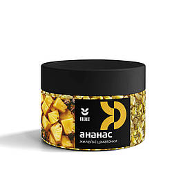 Желейні шматочки "Ананас" 140 г, COOKIT