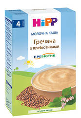 Молочна каша 2917 HIPP Гречана з пребіотиками без глютена з 4 місяців, 250г.(Хіпп)