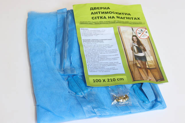 Дверна москітна сітка 100*210 см на магнітах 3863/blue, фото 1