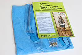 Дверна москітна сітка 100*210 см на магнітах 3863/blue