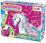 Іграшка CRAZE DIAMONDZ - Набір для створення картини Єдиноріг зі стразами, фото 4