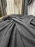 Тканина для штор темно-сіра мікровелюр Diamond висота 2,95 м, фото 3