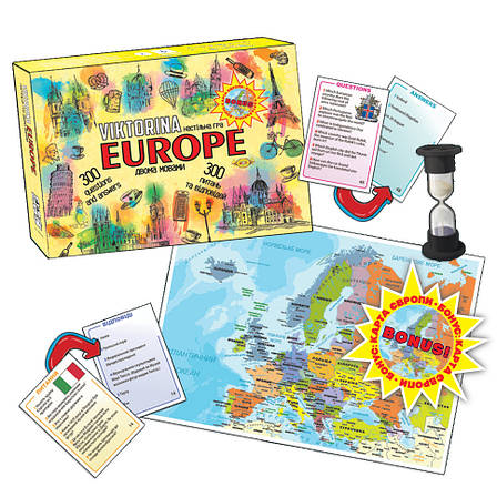 Дитяча настільна гра "Вікторина ЄВРОПА" MKP0904 правила гри рос. і укр. мовою, фото 1