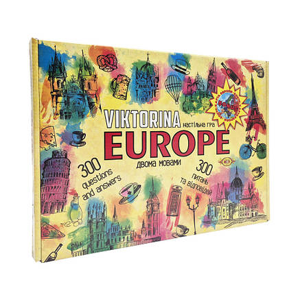 Дитяча настільна гра "Вікторина ЄВРОПА" MKP0904 правила гри рос. і укр. мовою, фото 2