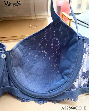 Бюстгальтер Спейсер марка Weiyesi Д чашка, фото 2