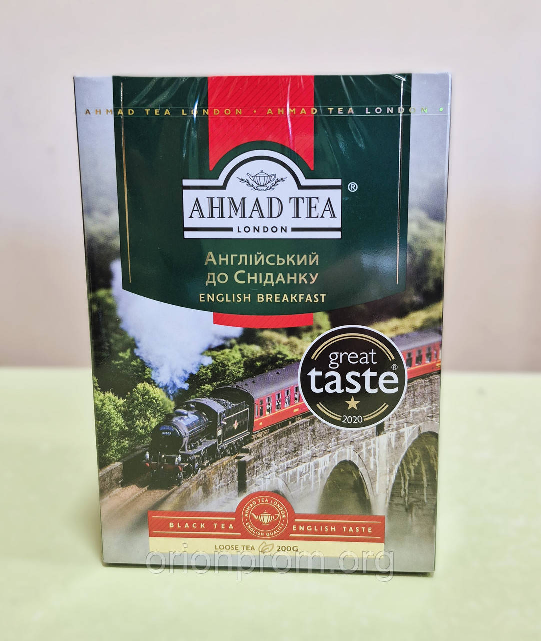 Чай Ahmad Tea English Breakfast 200 г чорний