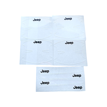 Захисні плівка під ручки на ручки авто з логотипом Jeep, захист від подряпин