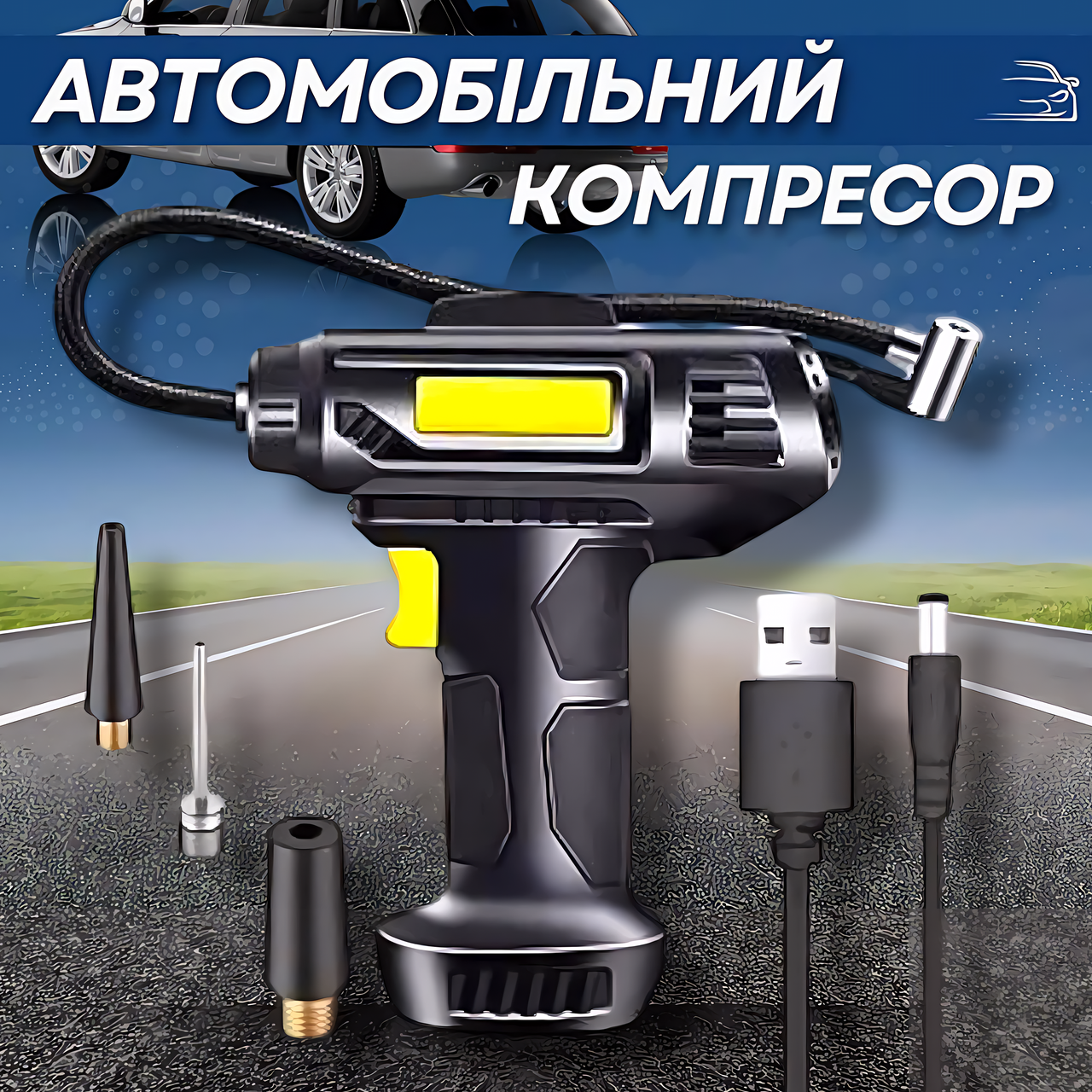 Автомобільний компресор акумуляторний USB 10 барів 18 л/хв CP1016 Портативний компресор Насос для авто Адаптер