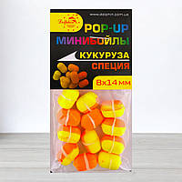 Бойли Dolphin Pop-Ups з гумкою, 8 Х 14мм, Кукурудза-Спеції