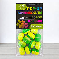 Бойли Dolphin Pop-Ups з гумкою, 8 Х 14мм, Горох-Журавлина