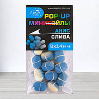Бойли Dolphin Pop-Ups з гумкою, 8 Х 14мм, Аніс-Слива