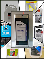 Розчинники