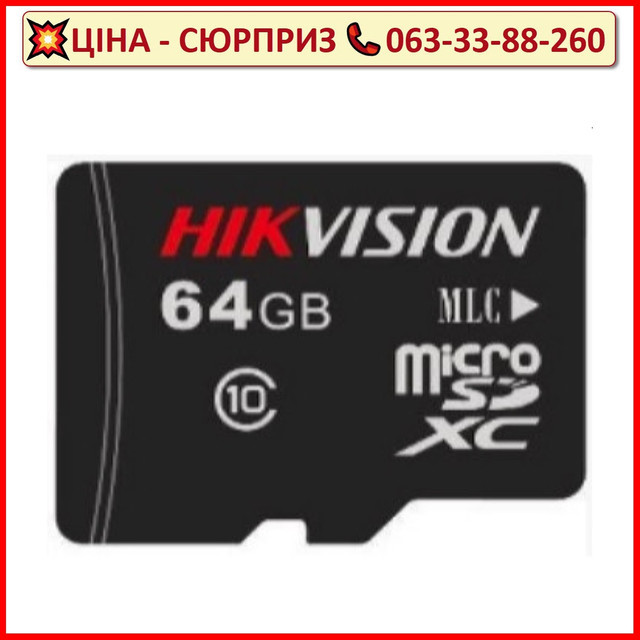Флеш-карта micro SD HS-TF-P1/64G