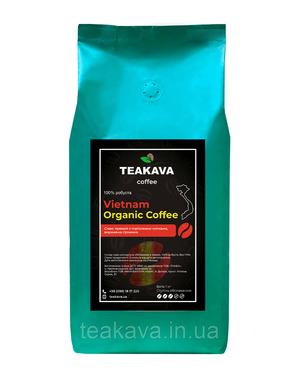 Кава в зернах Teakava Vietnam Organic Coffee, 1 кг (100% робуста), фото 1