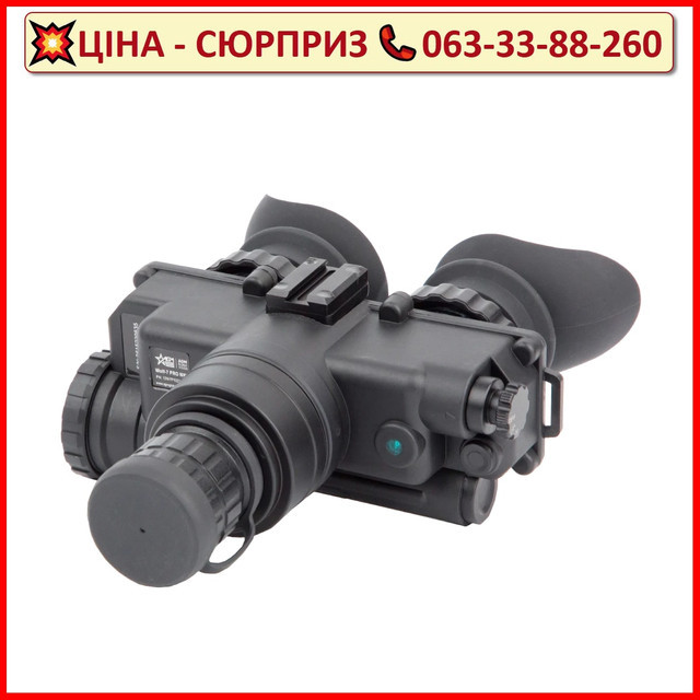 Монокуляр нічного бачення AGM WOLF-7 PRO NW1