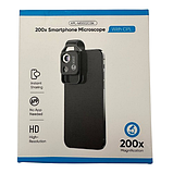 Мікроскоп лінза для смартфона 200X з CPL фільтром Apexel APL-MS002CBK, фото 5