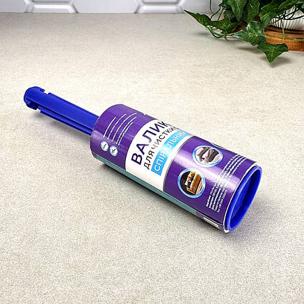 Валик для чищення одягу МД спіральний 5 м MD31040, фото 2