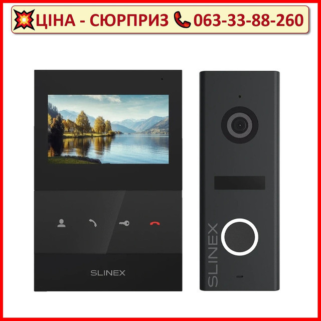 Комплект відеодомофону Slinex SQ-04 Black + ML-17HR Graphite