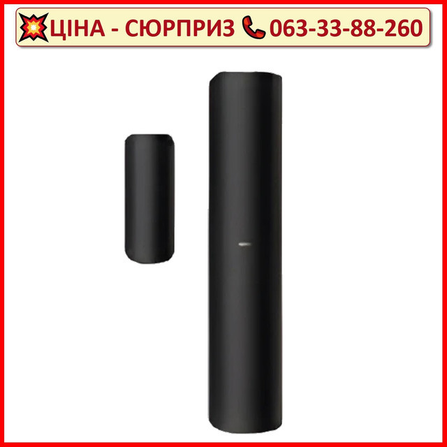 Сповіщувач бездротовий магнітно-контактний AX PRO DS-PDMC-EG2-WE(B)/Europe BLACK