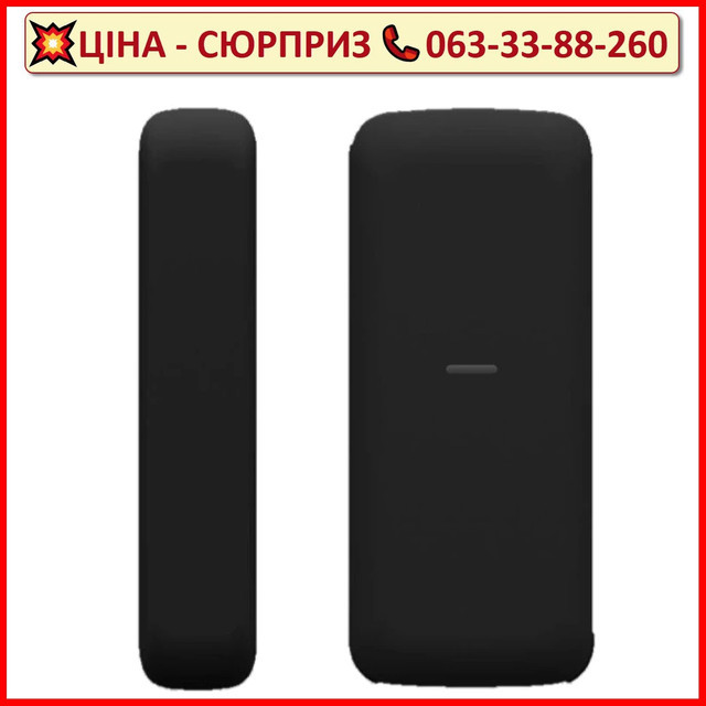 Сповіщувач бездротовий магнітно-контактний AX PRO DS-PDMCS-EG2-WE/Europe BLACK
