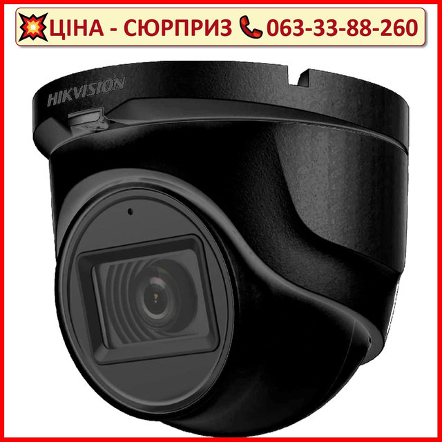 Turbo HD відеокамера Hikvision DS-2CE76H0T-ITMFS (Black)(AVINET) 5МП (2.8мм) з мікрофоном