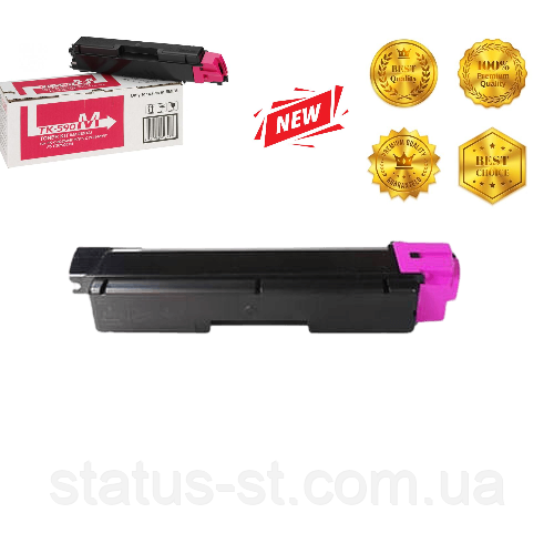 Картридж Kyocera TK-590M magenta для FS-C2026MFP, FS-C2126MFP, FS-C2526MFP, FS-C2626MFP, FS-C5250DN, ECOSYS P6026cdn аналог