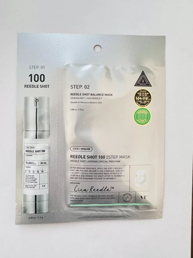 Двоетапна маска з мікроголками VT Cosmetics Reedle Shot 100 2 Step Mask 1 шт