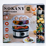 Електрична пароварка 3-рівнева Sokany SK07018 Мантоварка Електропароварка 3 яруси 650 Вт 11 л, фото 7