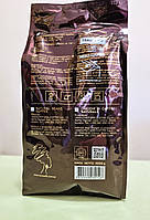 Кава Nero Caffe Crema Aroma 1 кг зернова, фото 2