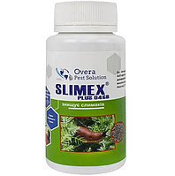 Засіб від слимаків Slimex Plus 04 GB банка, 100 гр