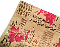 Подарочная бумага ретро "Газета+роза розовая"(32) на крафте