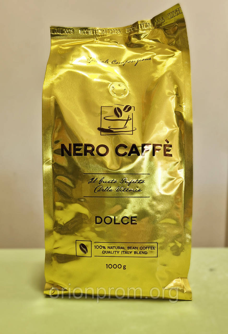 Кава Nero Caffe Dolce 1 кг зернова