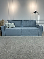 Диван - трансформер Шелбі 235 см Elysium