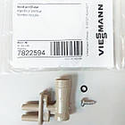 Трубка вентурі вентилятора Viessmann 7822594 Vitopend 100, фото 4