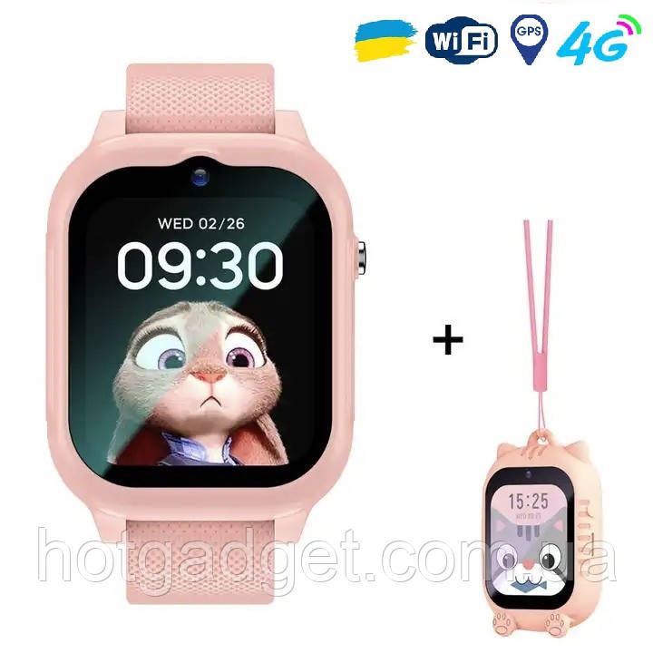 Дитячий розумний смарт годинник Lemfo K26 з GPS/WIFI/4G відеодзвінок, прослуховування, батьківський контроль Pink