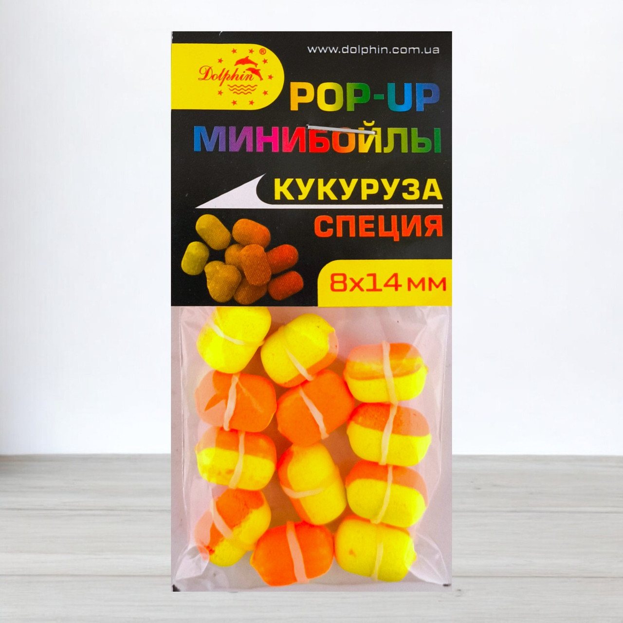Бойли Dolphin Pop-Ups з гумкою, 8 Х 14мм, Кукурудза-Спеції, фото 1