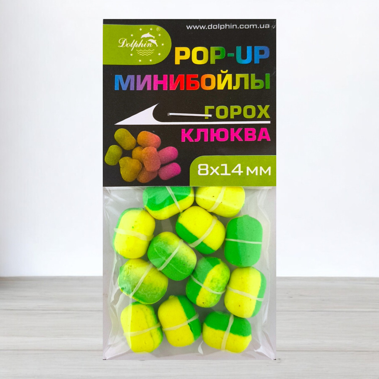Бойли Dolphin Pop-Ups з гумкою, 8 Х 14мм, Горох-Журавлина, фото 1