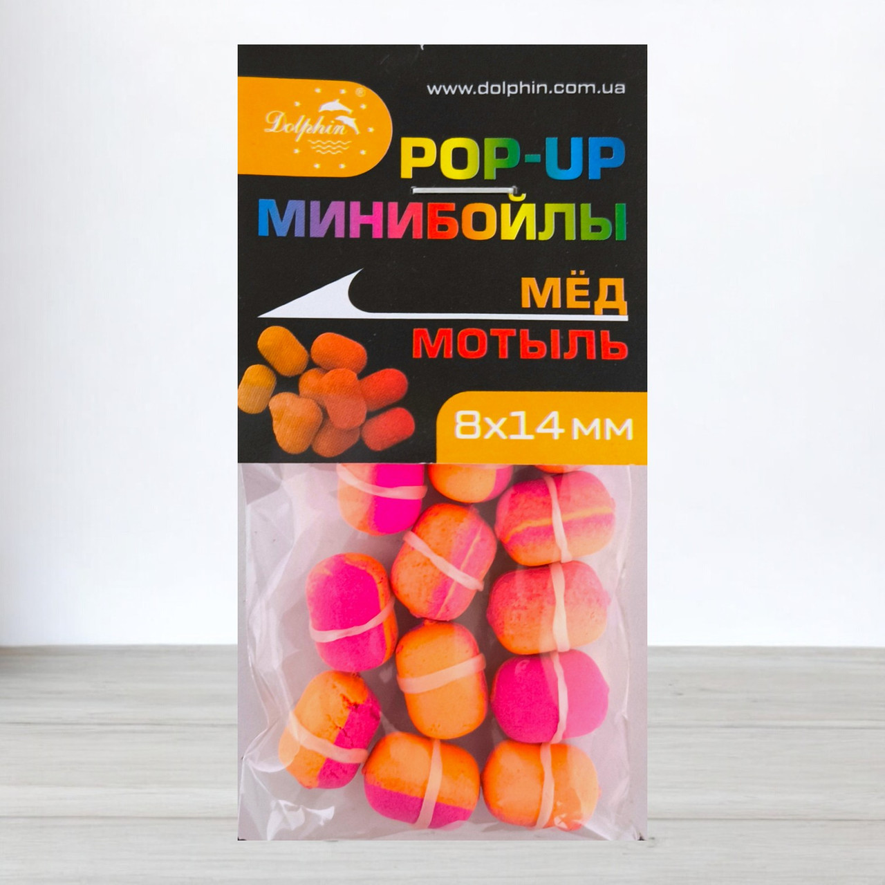 Бойли Dolphin Pop-Ups з гумкою, 8 Х 14мм, Мед-Мотиль, фото 1