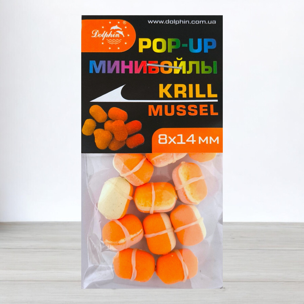 Бойли Dolphin Pop-Ups з гумкою, 8 Х 14мм, Криль-Мідія, фото 1