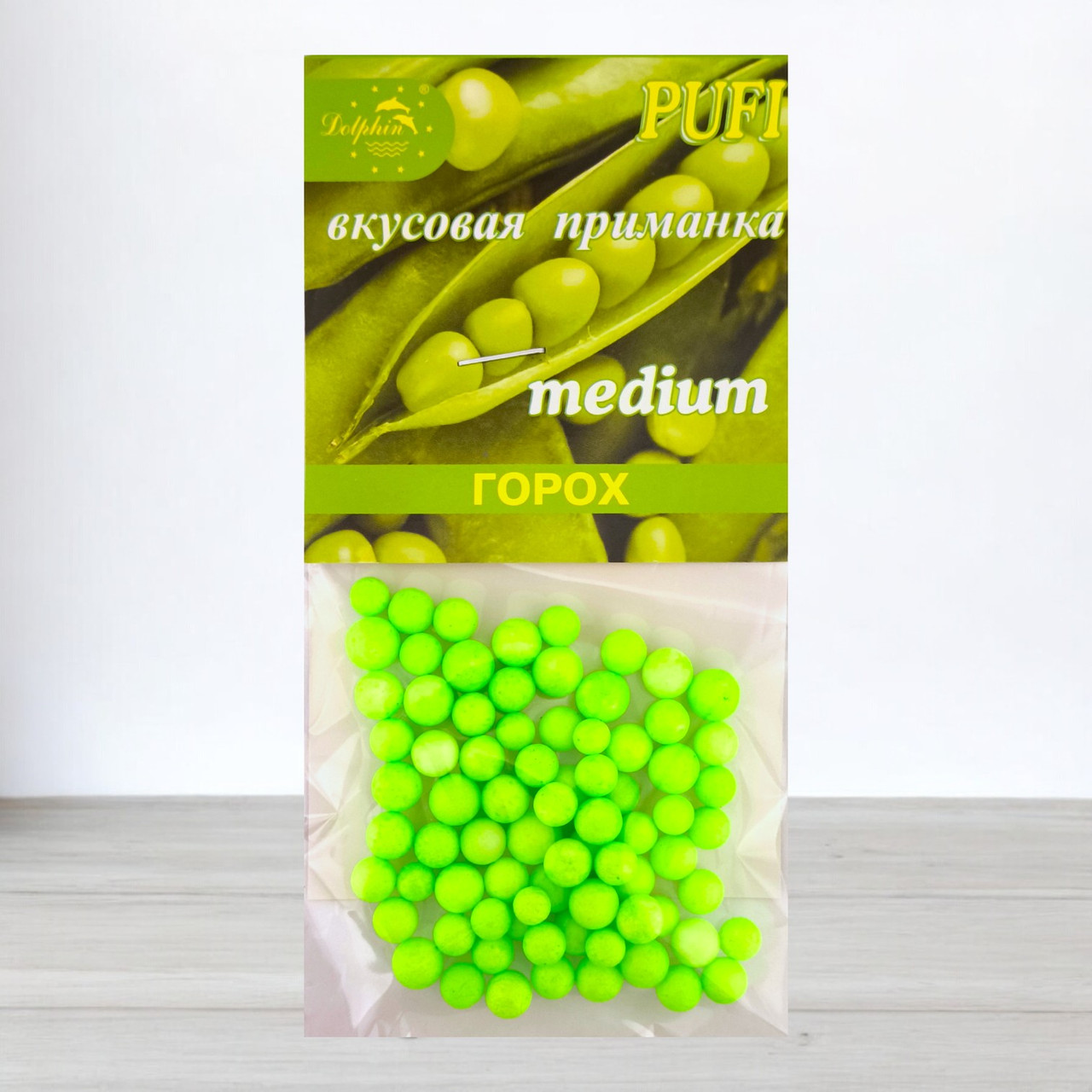 Пінопластова наживка Dolphin Pufi Міді, 6мм, Горох, фото 1
