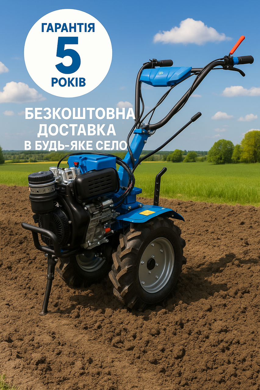 Мотоблок ДТЗ 512ДНЕ-К — дизель, стартер, великі колеса 5.00-12, ідеальний для важких робіт