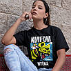 Футболка унісекс Cult - KMFDM - Hyena (2022), фото 3