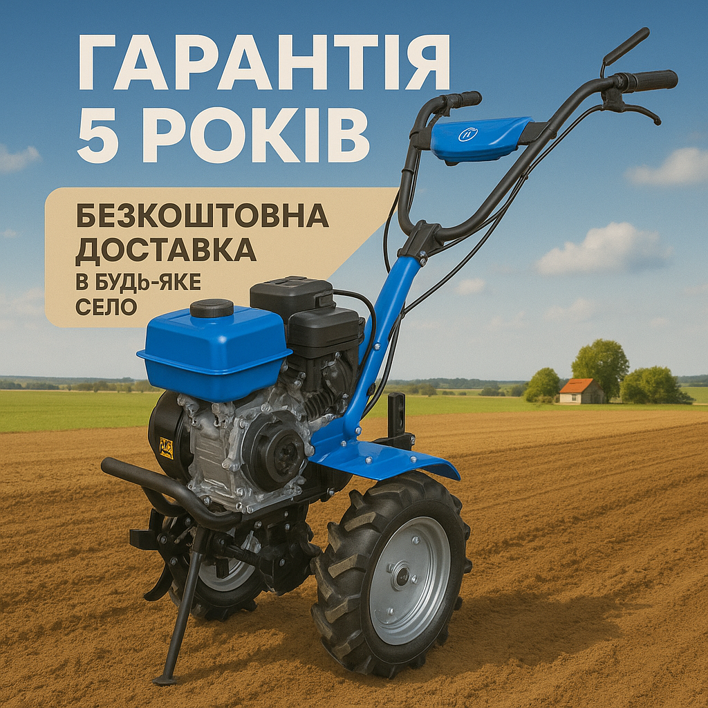 Мотоблок ДТЗ 510ДНЕ — дизель, електростартер, надійний і зручний в експлуатації