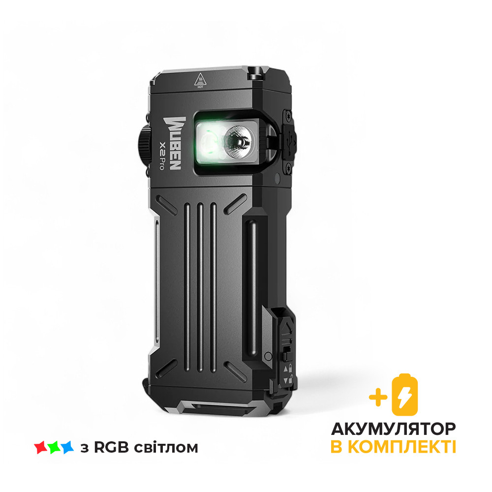 Ручний Ліхтар Wuben X2 Pro RGB