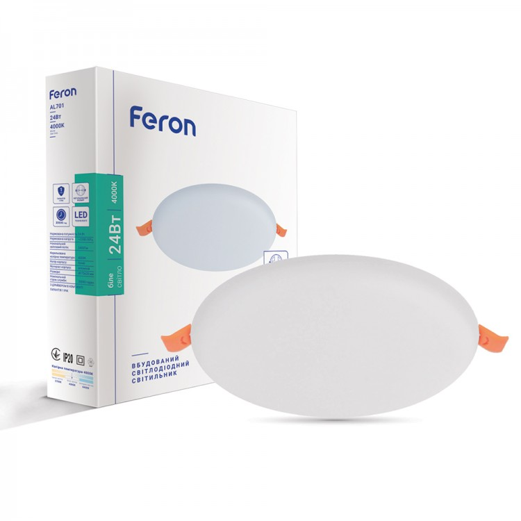 Вбудований світлодіодний світильник Feron AL701 24W LED 4000K 2400Lm 170*20мм (регульований розмір 36-135мм)