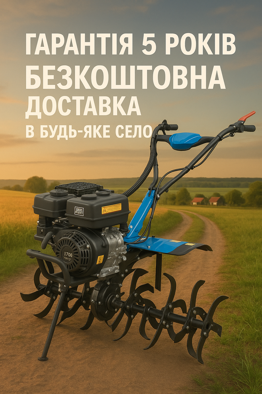 Мотоблок ДТЗ 517БН — бензиновий, колеса 5.00-12, висока прохідність і потужність